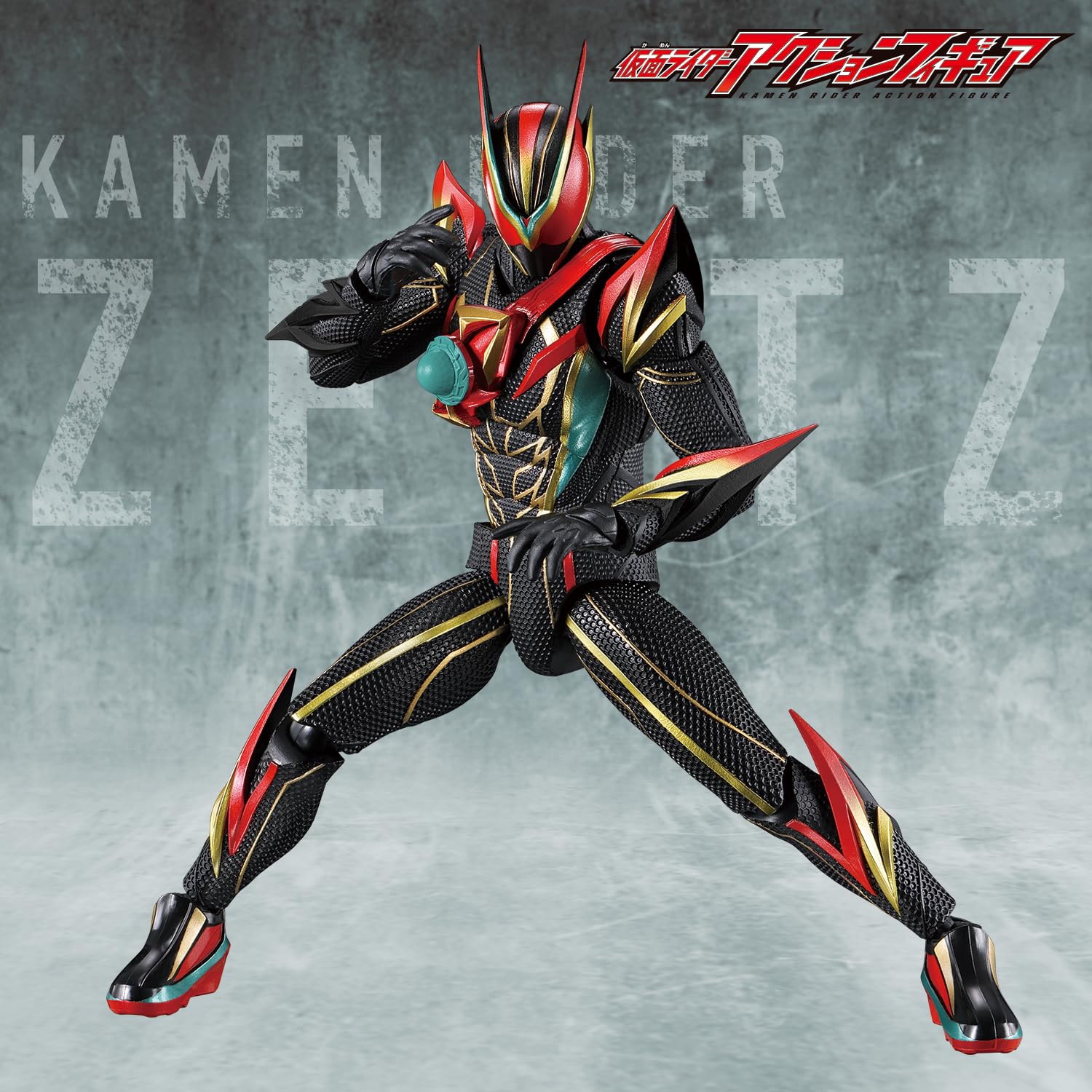 Amazon.co.jp: Bandai Kamen Rider Action Figure, Kamen Rider Action