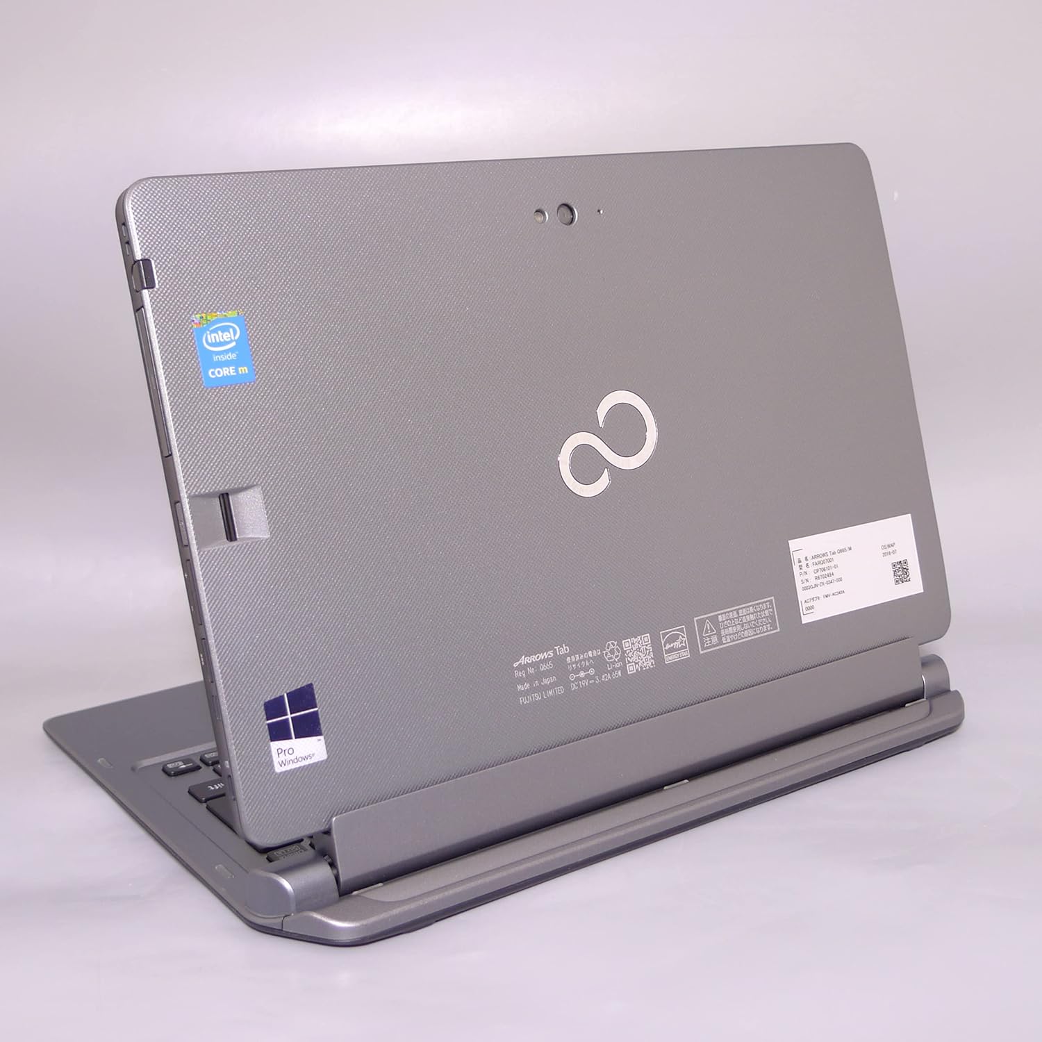 Begin掲載 富士通PCタブレット Q665/L Windows 11 11.6型 - 通販