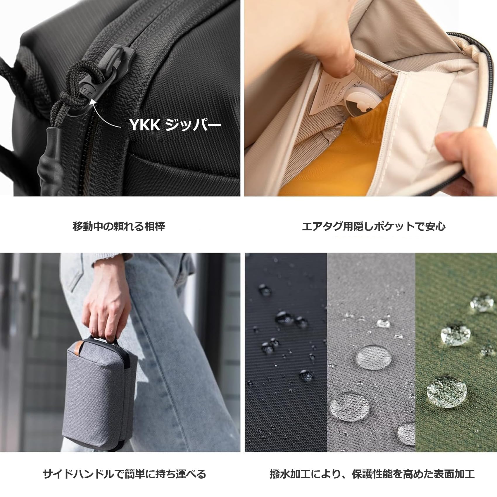 PGYTECH Mini Tech Organizer (Smoky Grey)