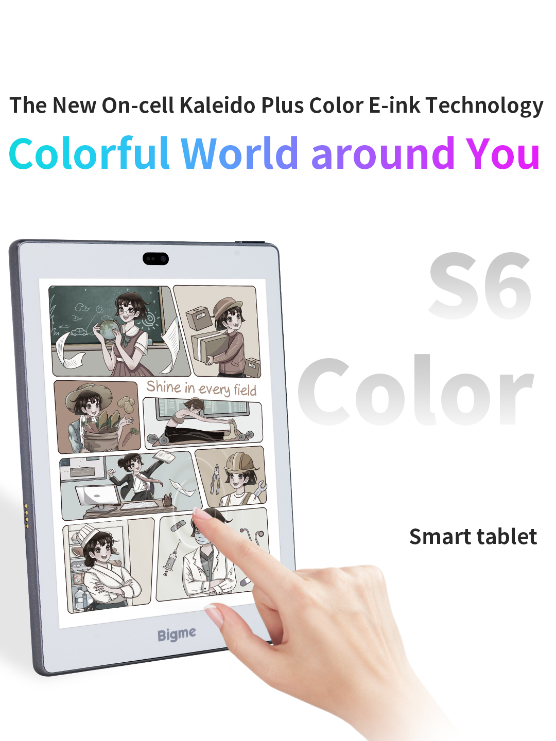 Watch Bigme S6 Color Ereader 7.8 Inch Eink Tablet with Stylus Case