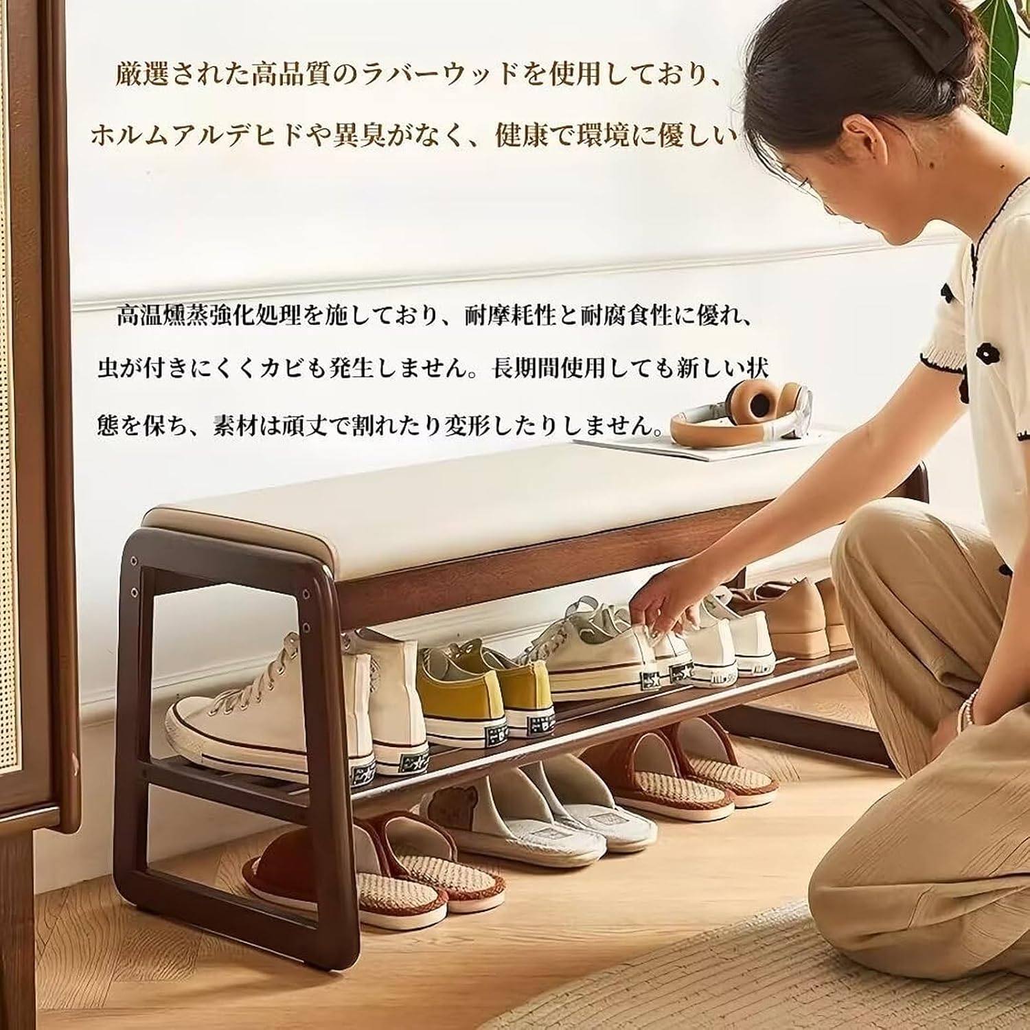 木製スツール ミズキ無垢材 廊下や玄関などに　腰掛け 木製スツール ミズキ無垢材 廊下や玄関などに腰掛け