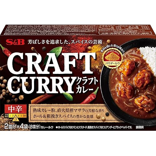 S&B CRAFT CURRY 中辛