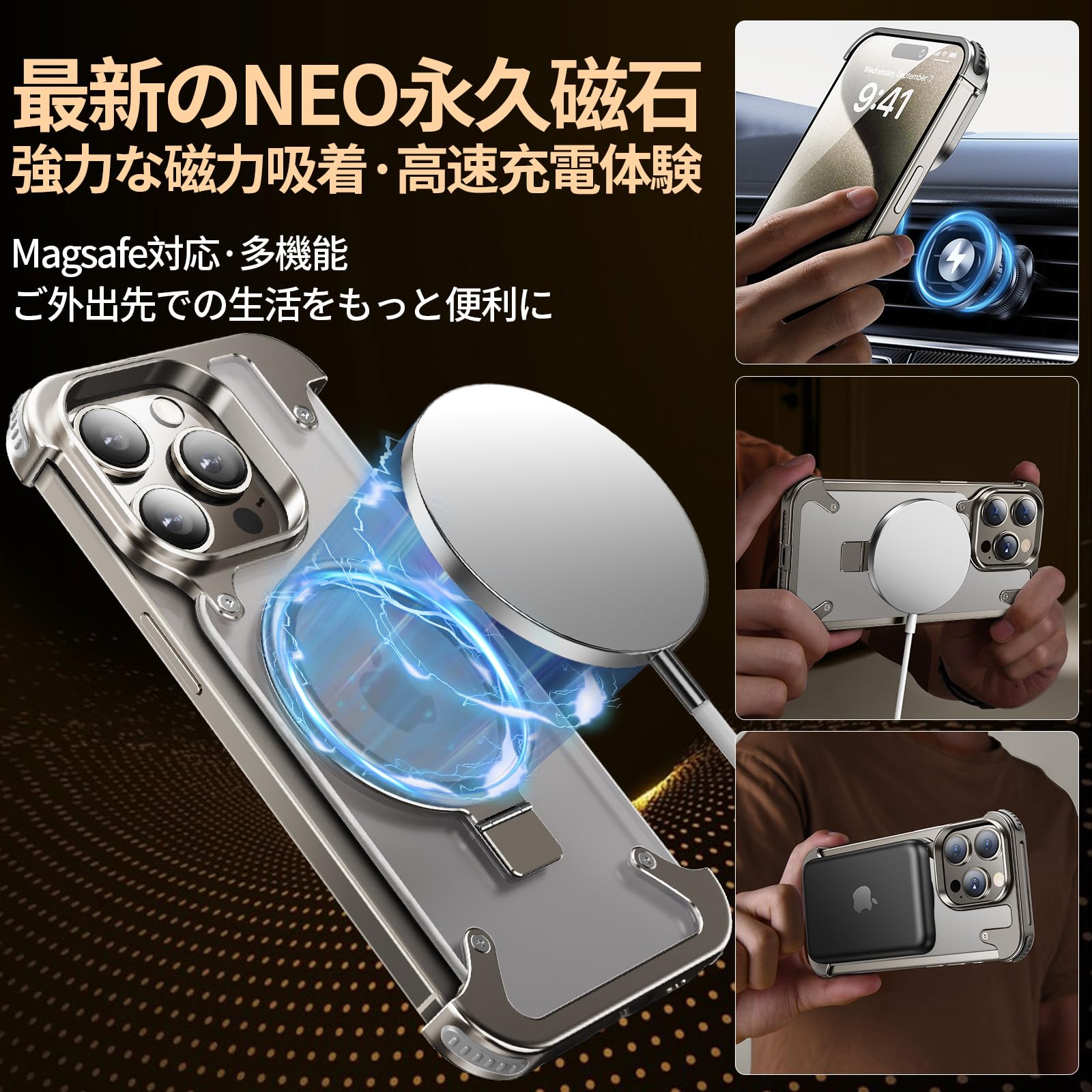iphone15pro maxチタンオリジナルカラーケース ベゼルレススリム Amazon.co.jp: OGRANEE iphone15pro maxチタンオリジナルカラー