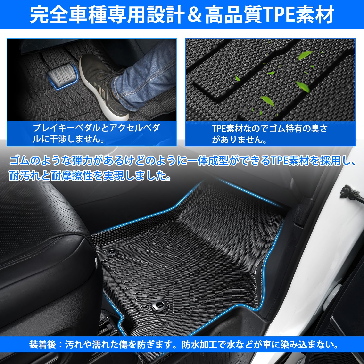 Amazon | CARVANTA トヨタ 新型 アルファード 40系 フロアマット 1列目 