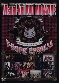 Visual-kei DVD Magazine Vol.4-V-ROCK SPECIAL-