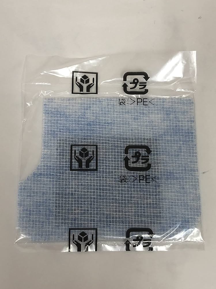 Amazon.co.jp: 日立 HITACHI CV-PFA8 011 掃除機用ホゴ