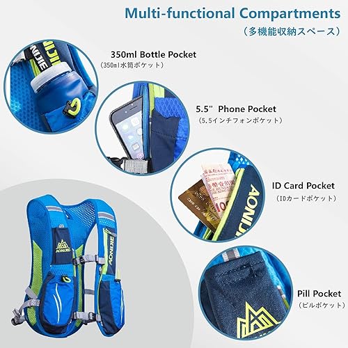 Miniatura 4 de JEELAD Running Hydration Vest Trail Backpack for Women and Men Jogging Trail Race Marathon Cycling Hiking