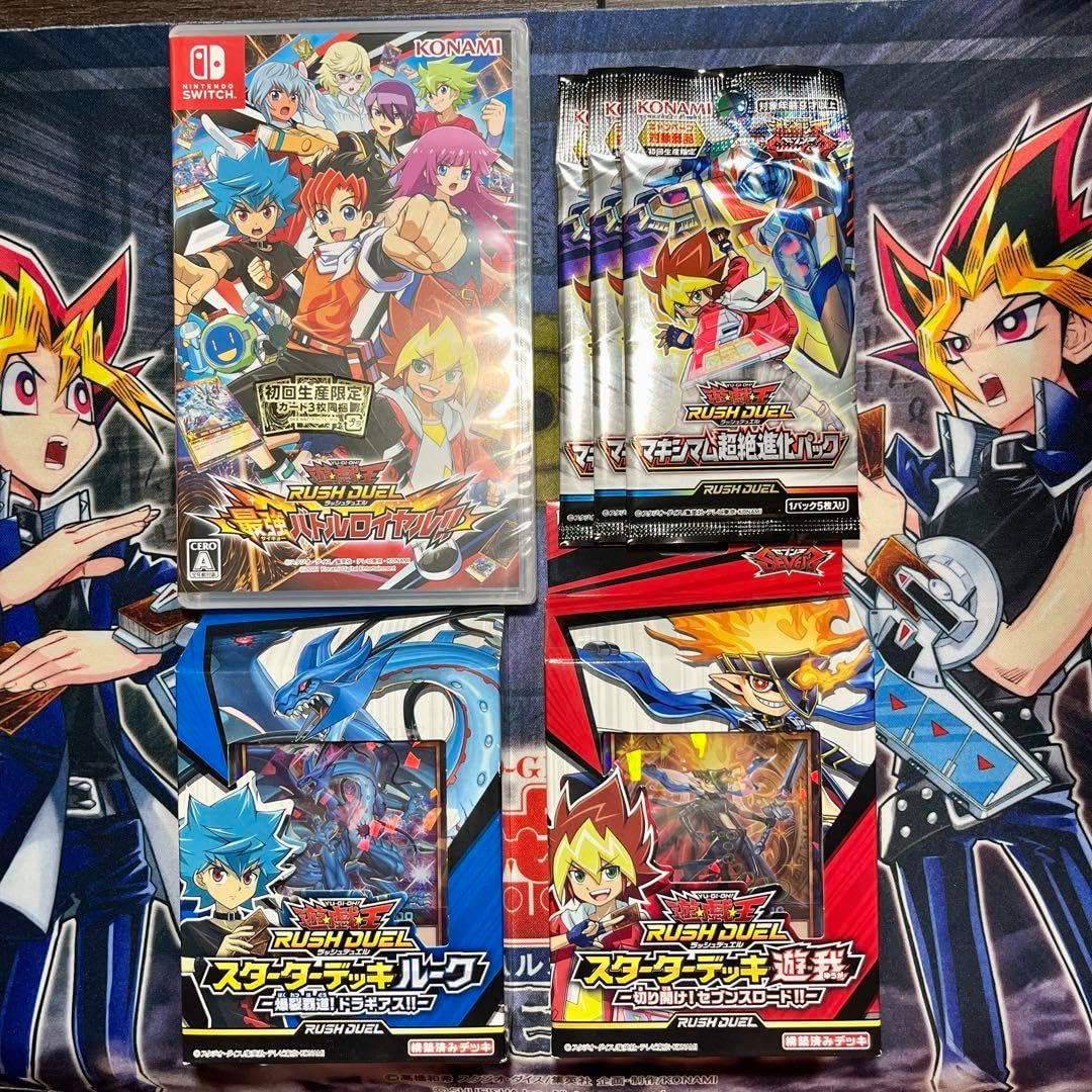 Rush Duel Game Card Set of 4!