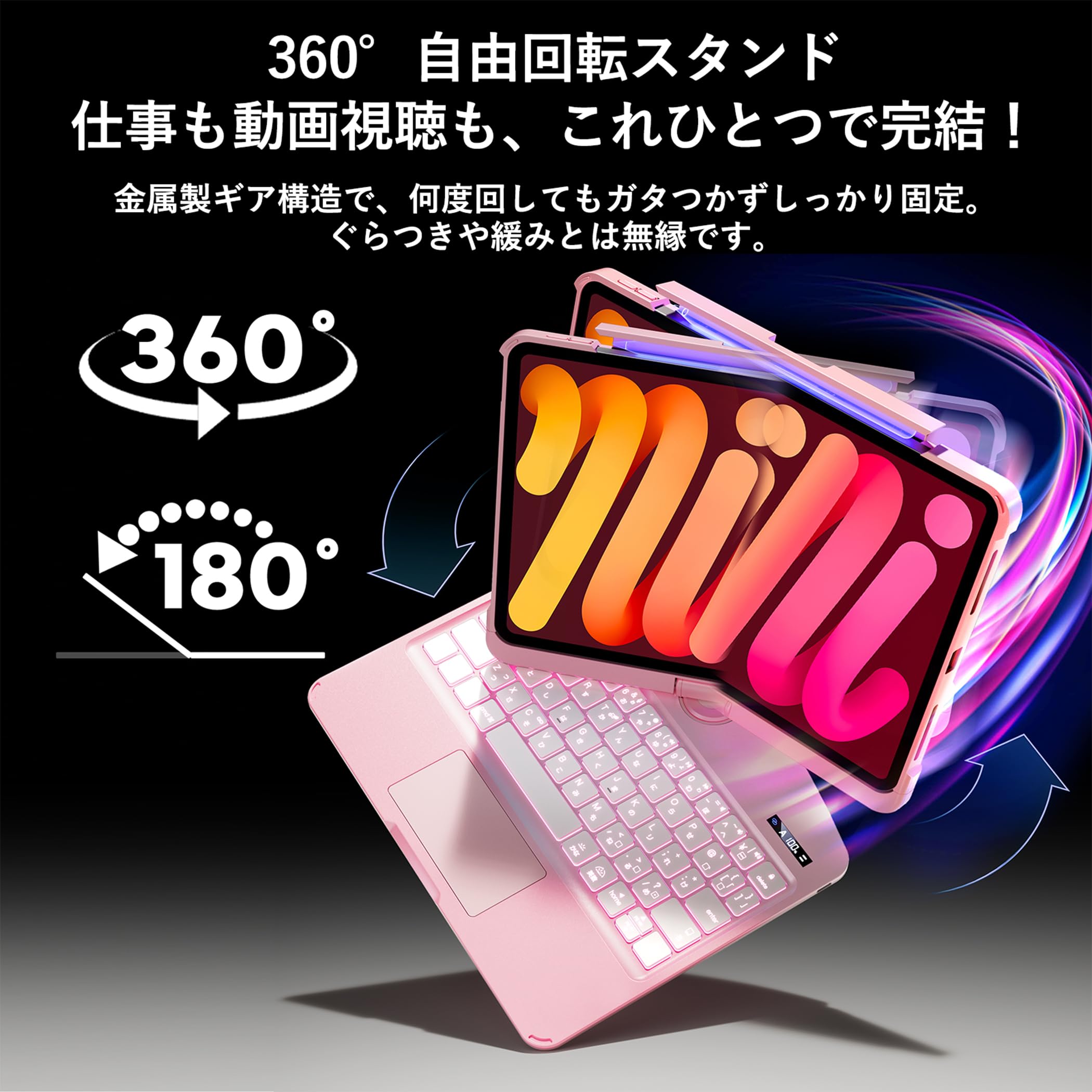 Amazon.co.jp: BJBT ipad キーボードケース 10.2インチ対応（第7/8/9