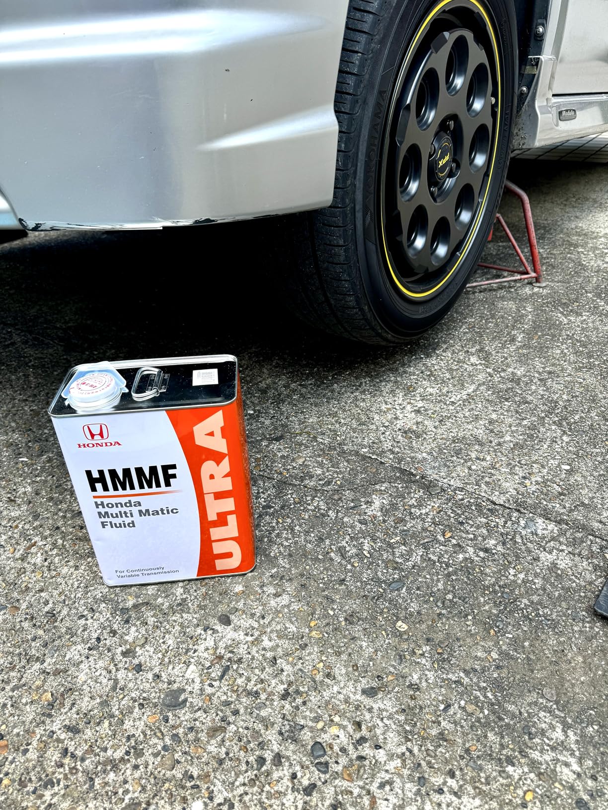 Honda Honda Multimatic Fluid Ultra HMMF 4L Zimbabwe | Ubuy
