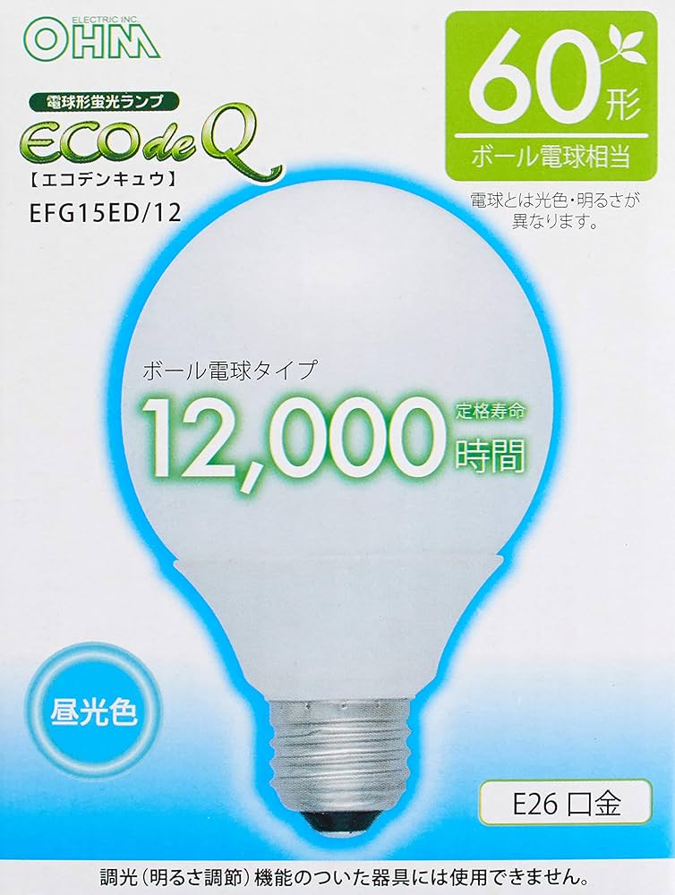 Amazon | オーム電機 電球形蛍光灯 エコデンキュウ G形 E26 60形