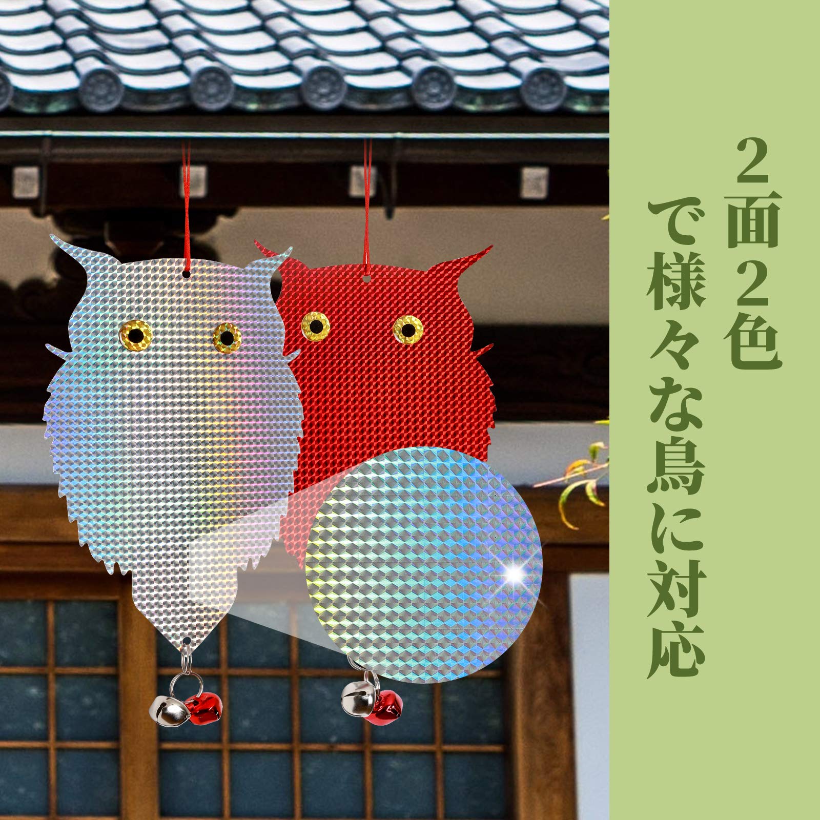 鳩 - メルカリ 鳥よけ レジンヘアゴム 天の川 キラキラ鳩 : 鳩よけ 鳥