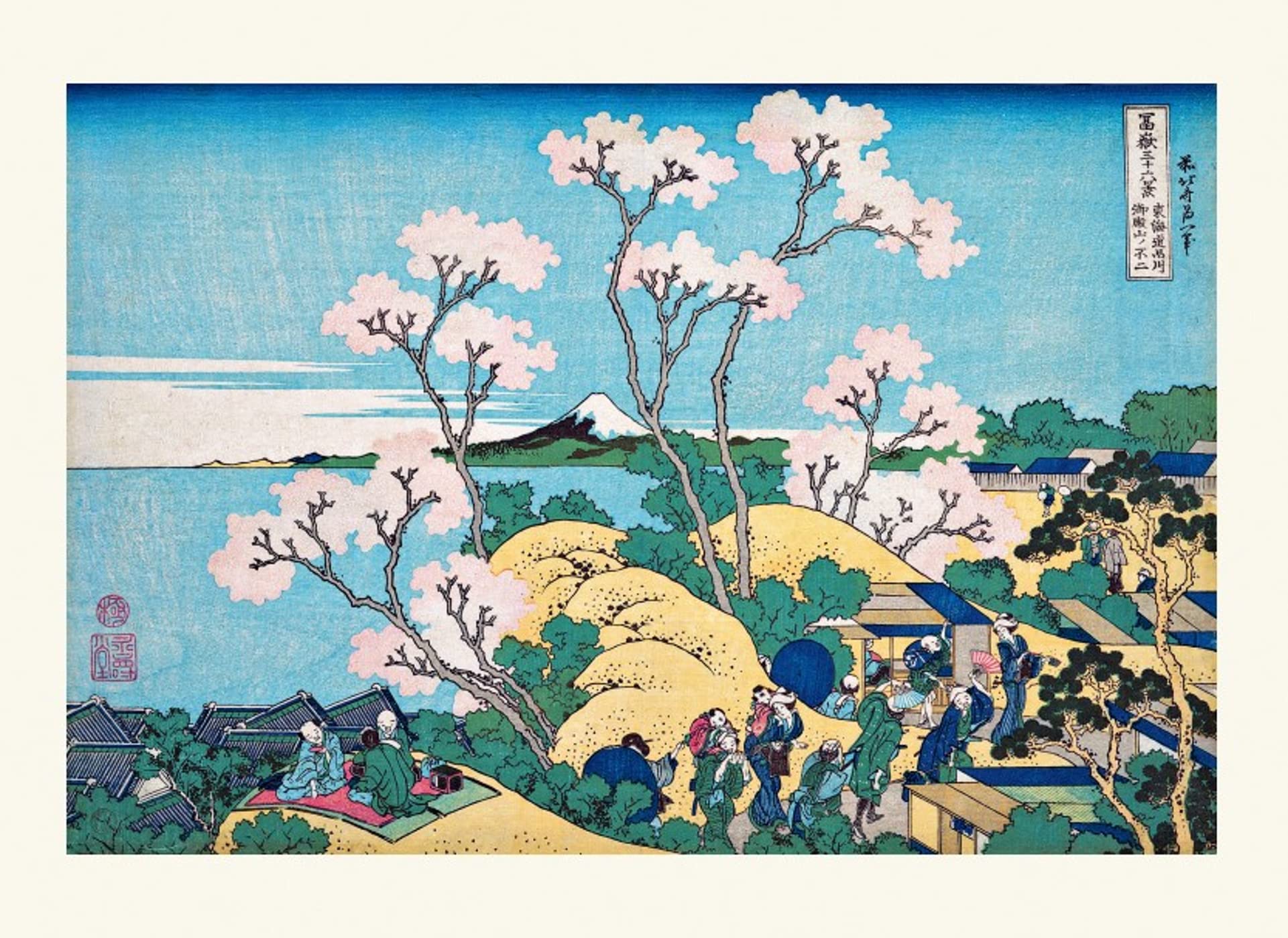 Les saisons par les grands maîtres de l'estampe japonaise (coffret)
