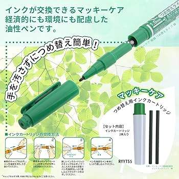 エーフィ&ブラッキー フラワー 未使用 ポケモンセンターNAKAYAMA on X: 