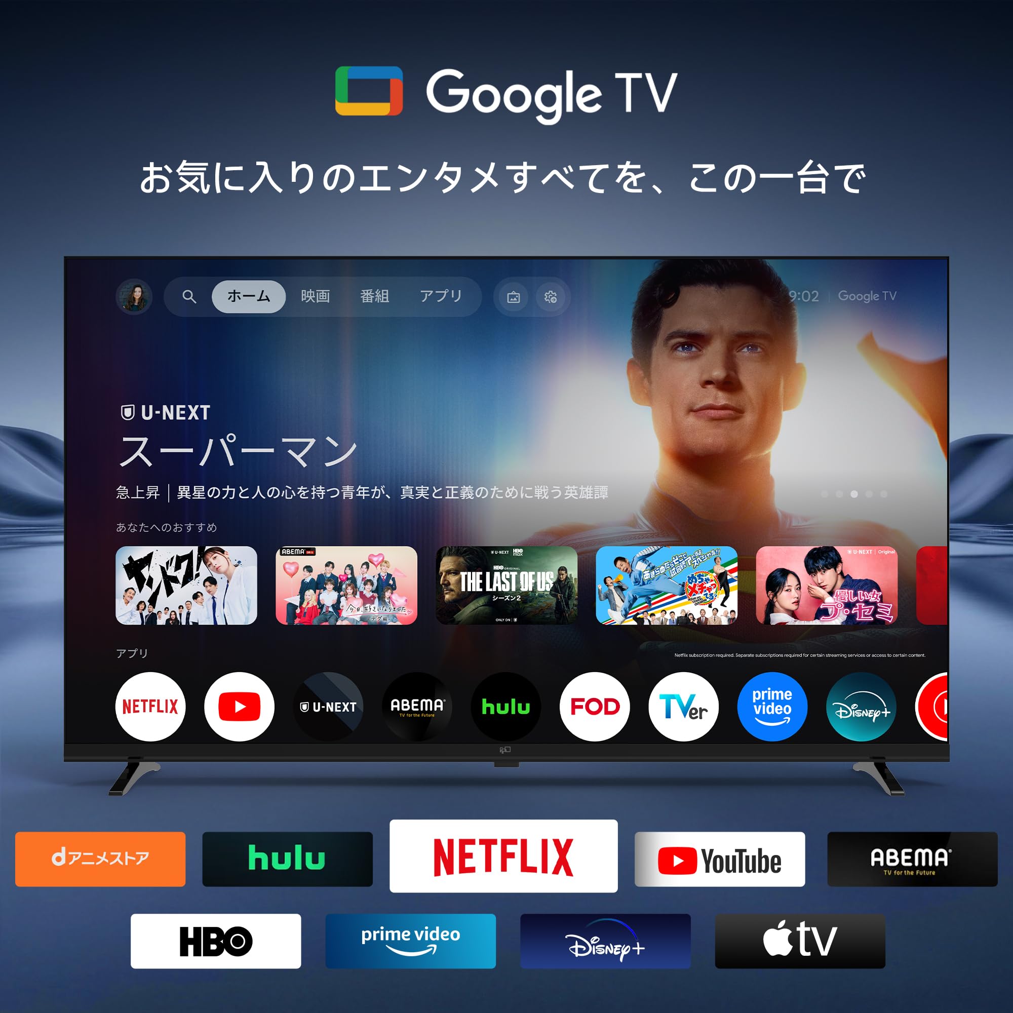 Amazon.co.jp: FPD 43