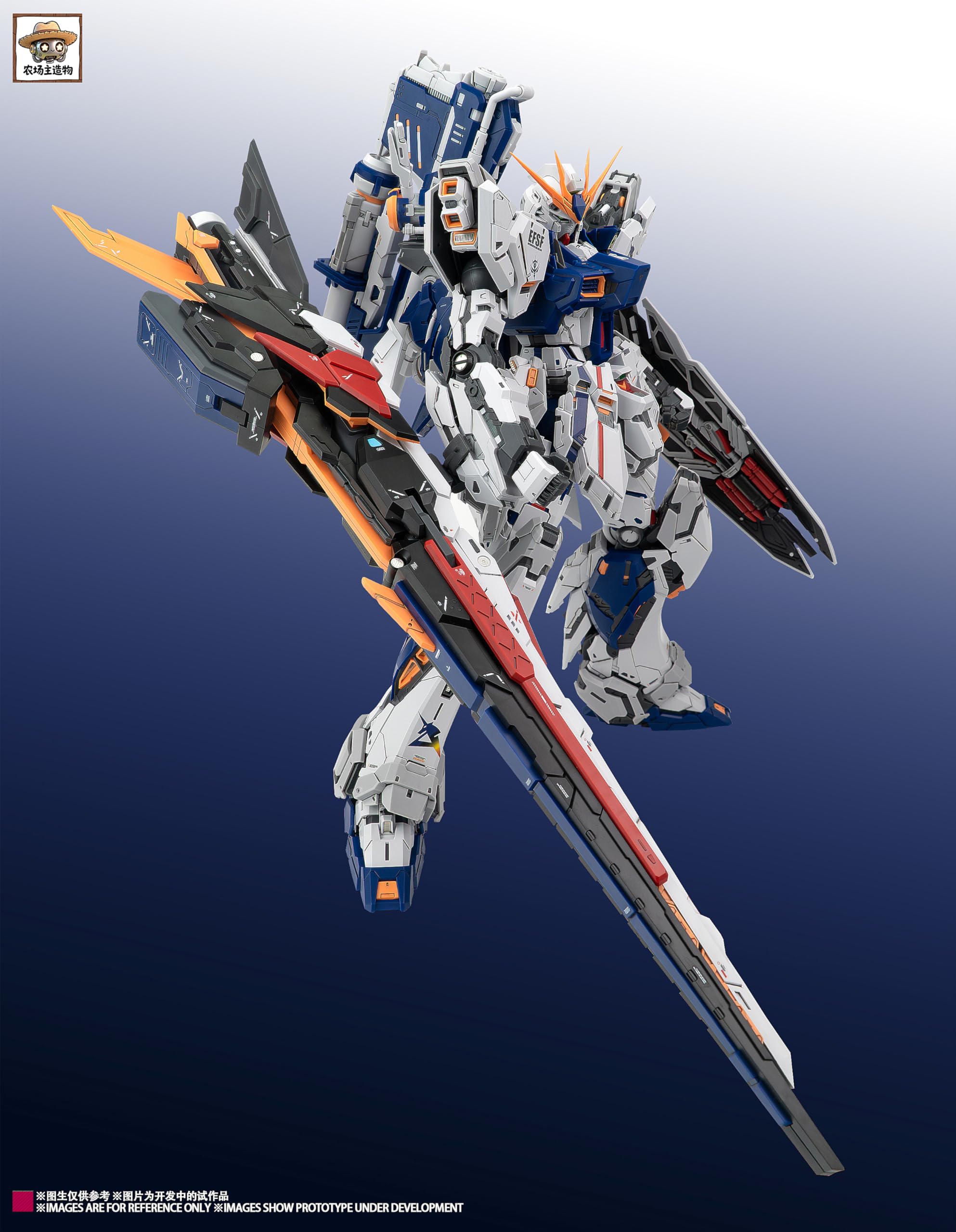 Amazon | Farmer Worker Model 農場主モデル 1/100 Blessed Cow ニュー