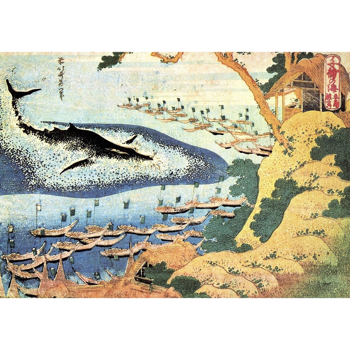 Hokusai paysage océanique et baleine grand format de qualité