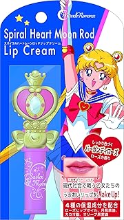 Amazon Co Jp セーラームーン コスメ