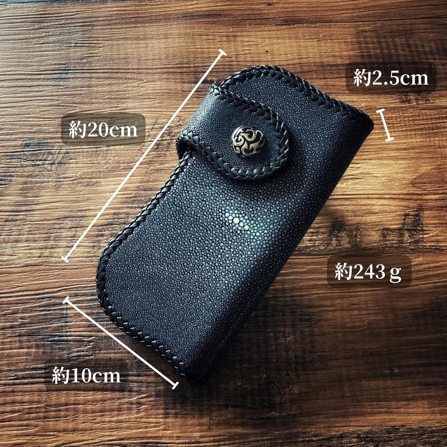 [ASIAN ZACCA] バイカーズウォレット 長財布 スティングレイ エイ革 ガルーシャ ライダースウォレット レザーウォレット