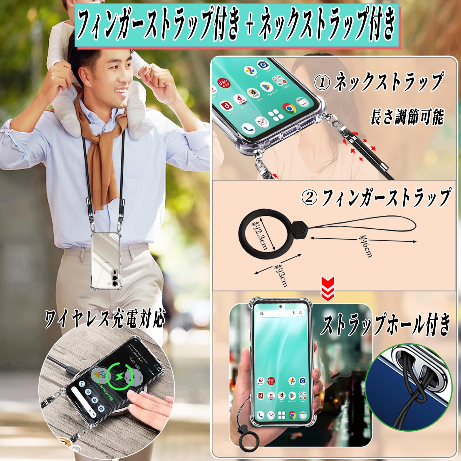 Amazon.co.jp: Ausrann Arrows We2 Plus ケース F-51E カバー Arrows