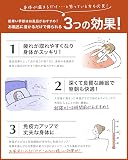 Chapon バスソルトの商品画像