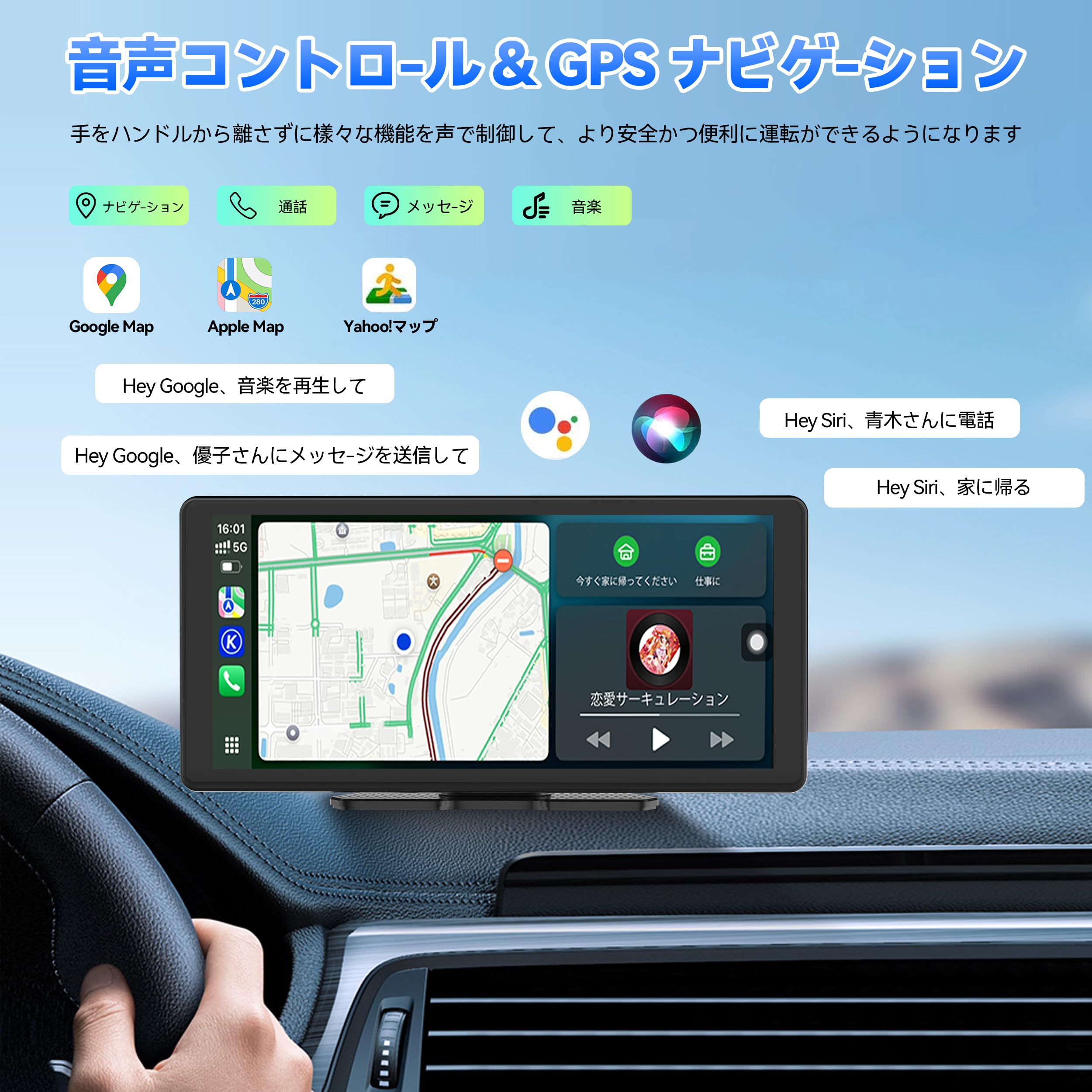 Amazon.co.jp: VANBAR ディスプレイオーディオ 11.5インチ 大画面
