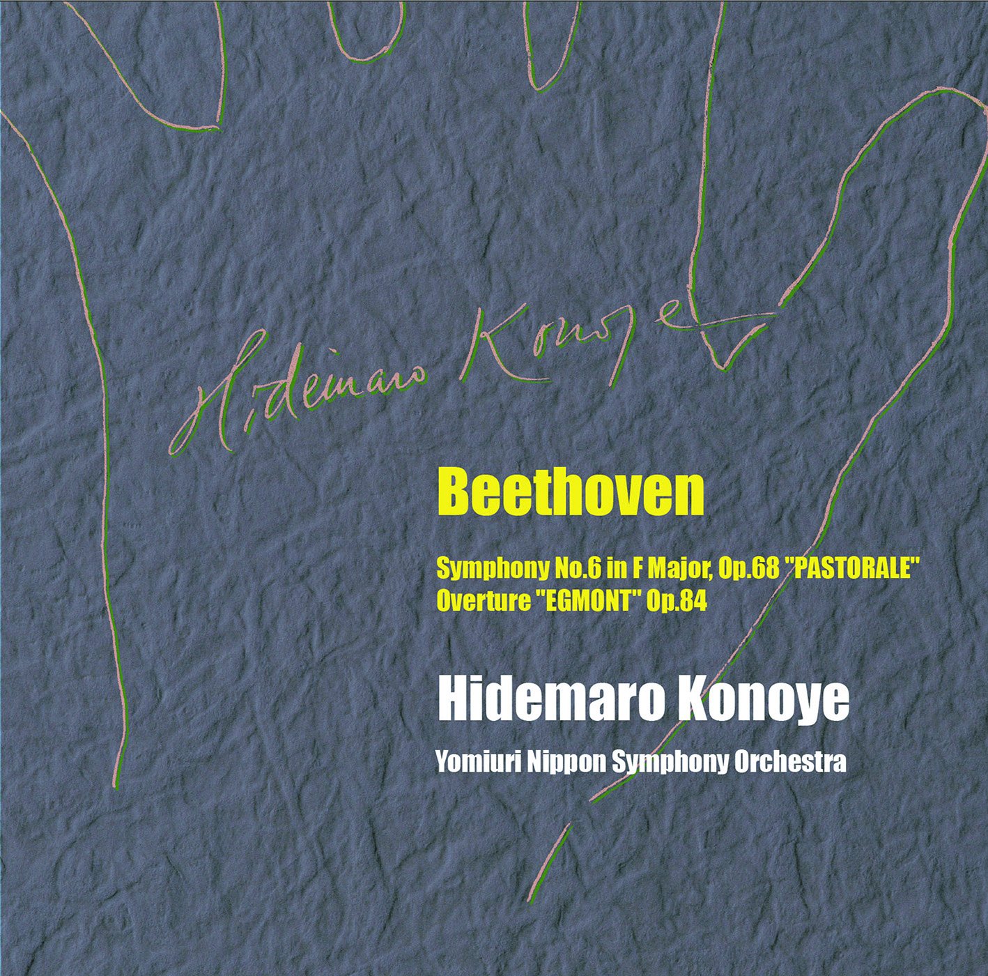 ベートーヴェン:交響曲第6 番 ヘ長調 Op.68「田園」 他 - : Amazon.de