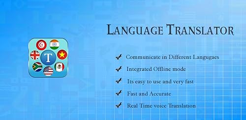 Easy Translator - Urdu English Text