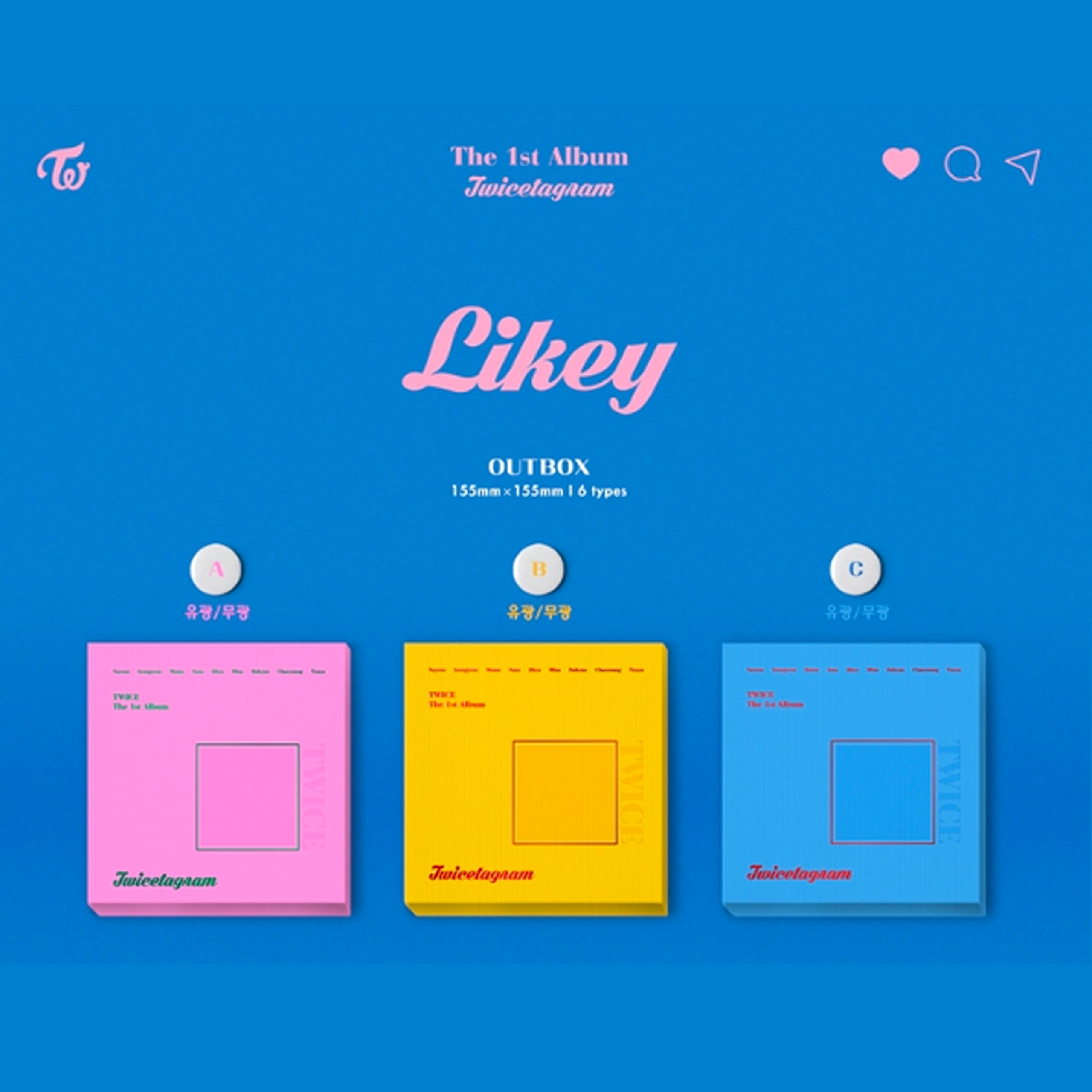 Amazon.co.jp: TWICE - 正規1集アルバム[TWICETAGRAM] (A Ver