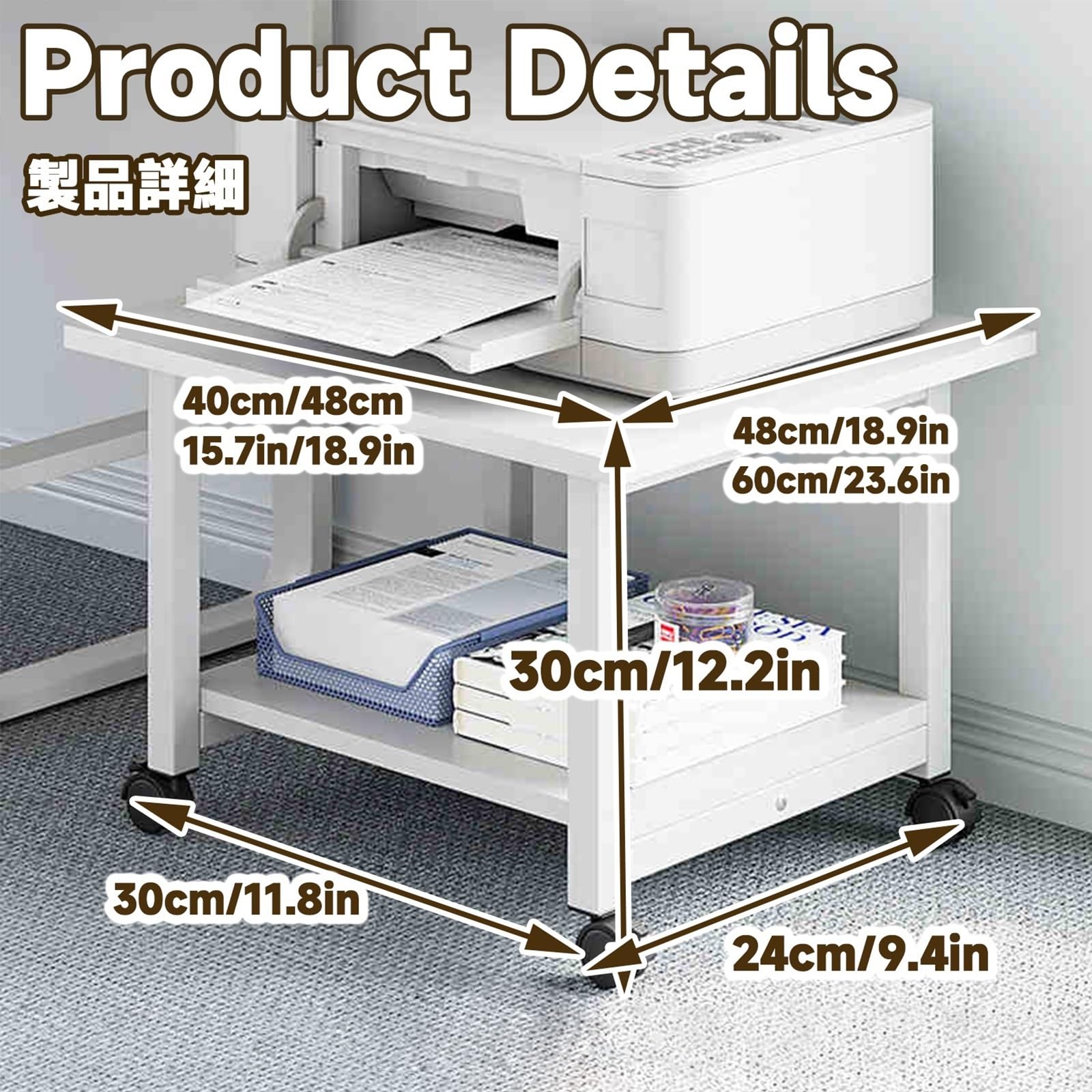 Mobiletto Con Ruote Supporto Per Stampante In Legno Mensola Porta Stampante Mobili Per Stampanti Carrello Porta Stampante Carrello Porta Stampante Con 3 Scomparti Aperti(Brown,48*60*30cm)