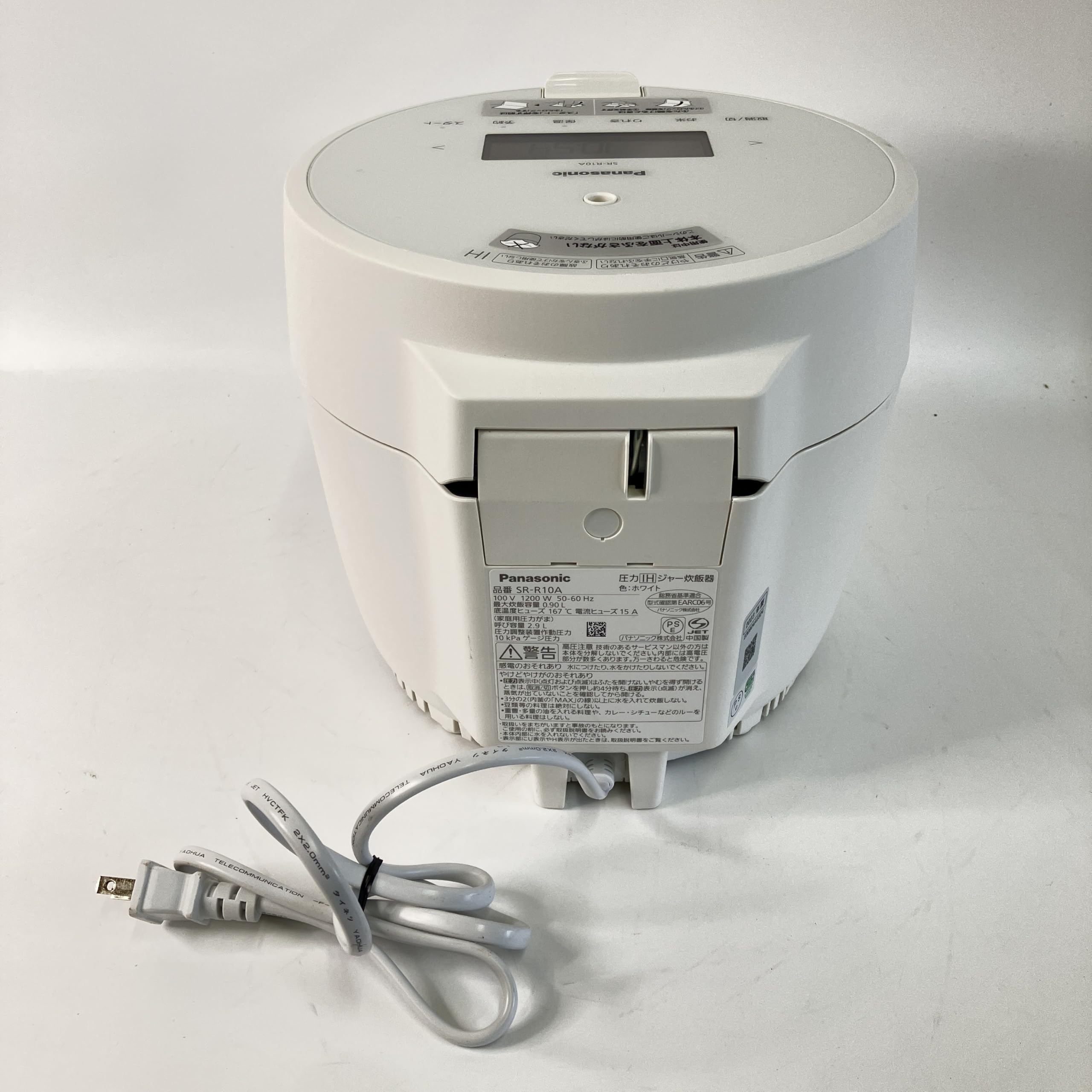 Amazon | パナソニック 炊飯器 5合 圧力IH 新生活 一人暮らし