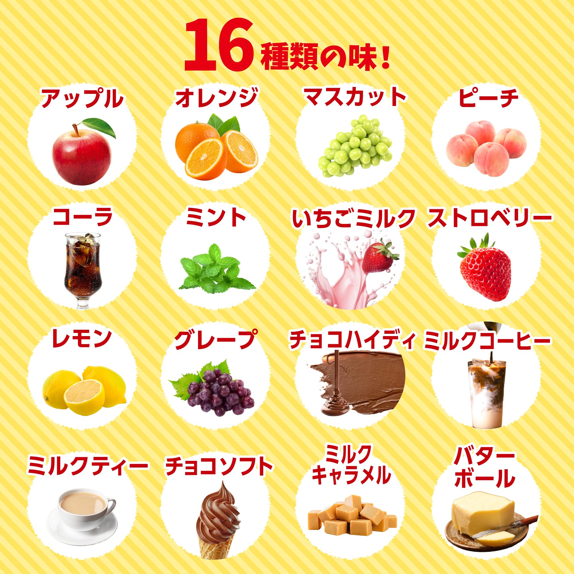Amazon.co.jp: UHA味覚糖 キャンディセレクション 280g×10袋 : 食品