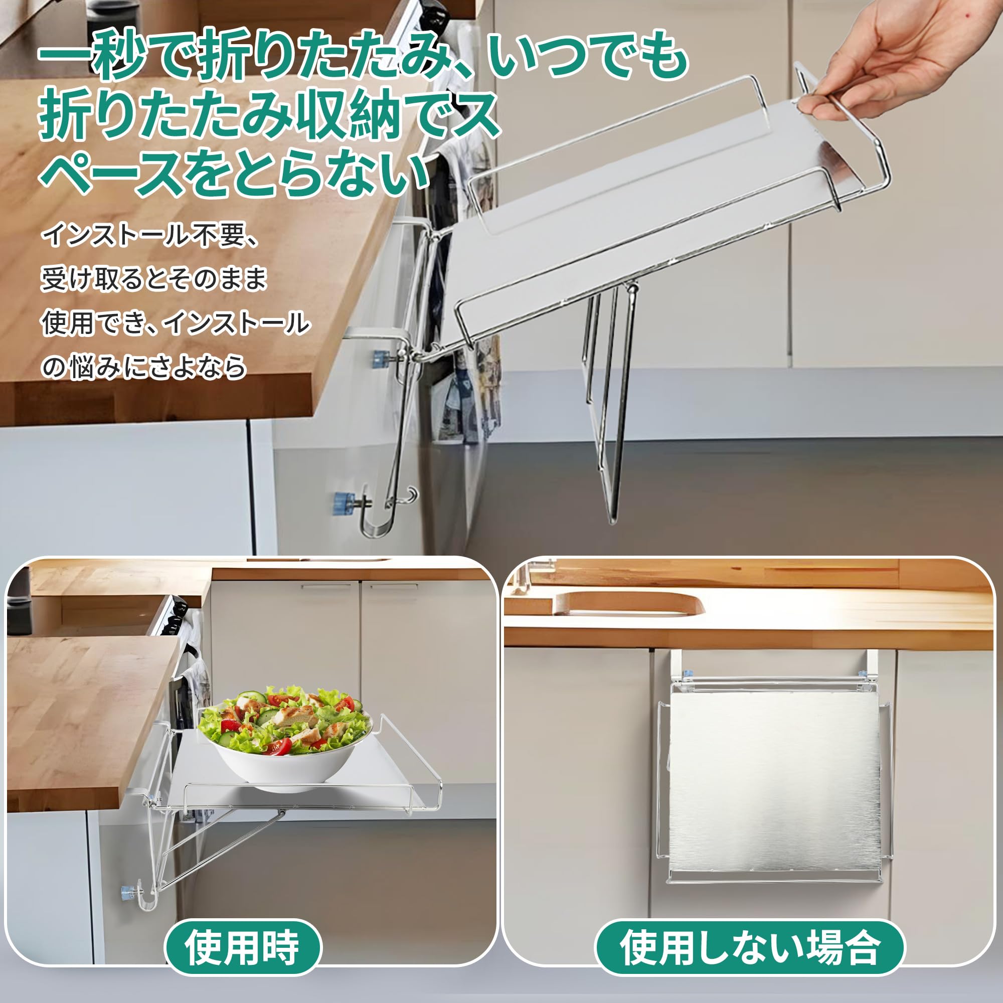 Amazon.co.jp: rloao キッチン作業台 補助テーブル 折りたたみ式