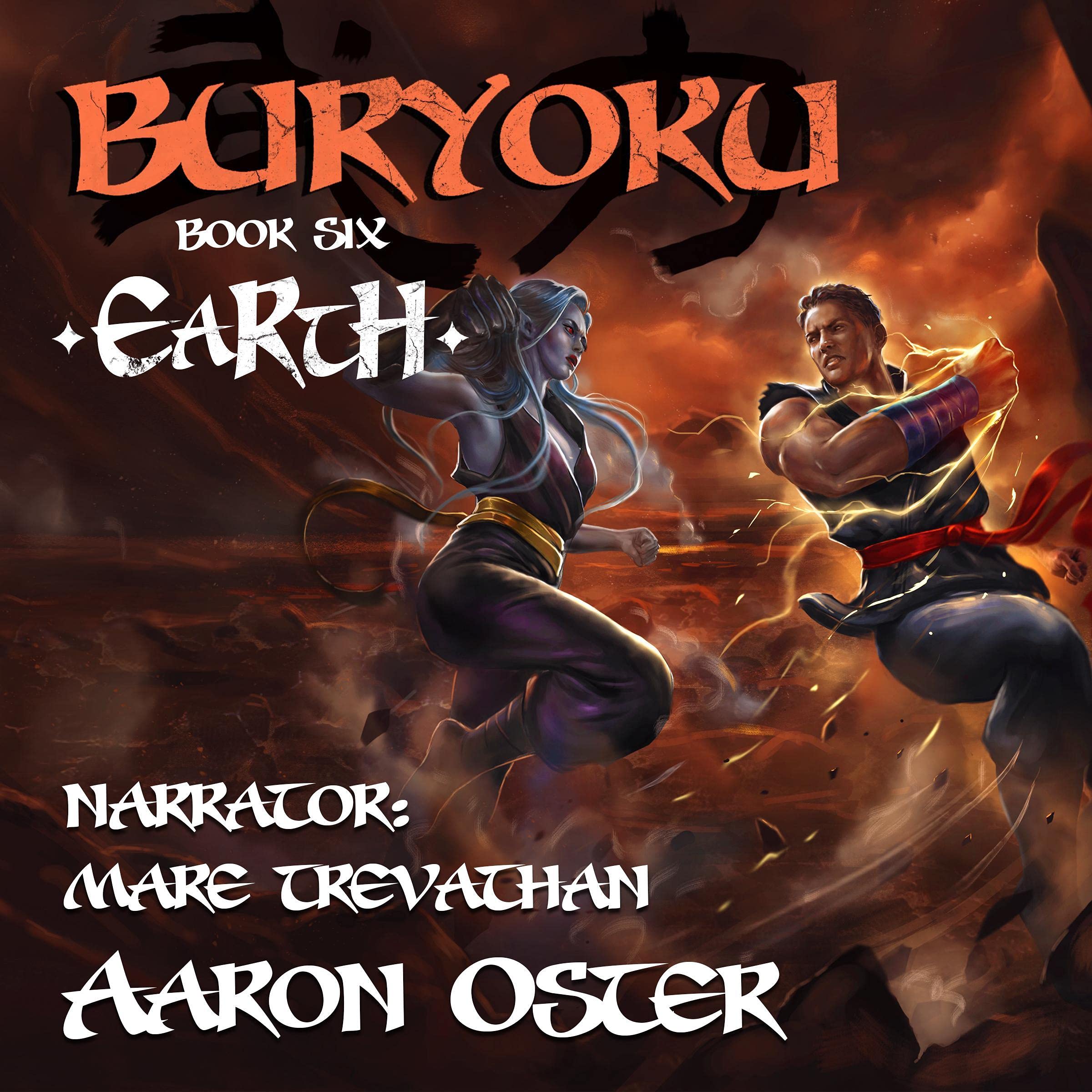 Cover art for Earth