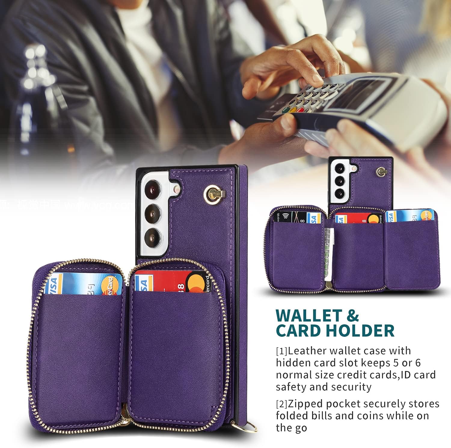Asuwish Phone Case for Samsung Galaxy S23 Plus S23+ 5G Wallet Cover with Tempered Glass Screen Protector and Zipper Card Holder Slot Stand Leather S23plus 23S + S 23 23+ SM-S916U Women Men Purple