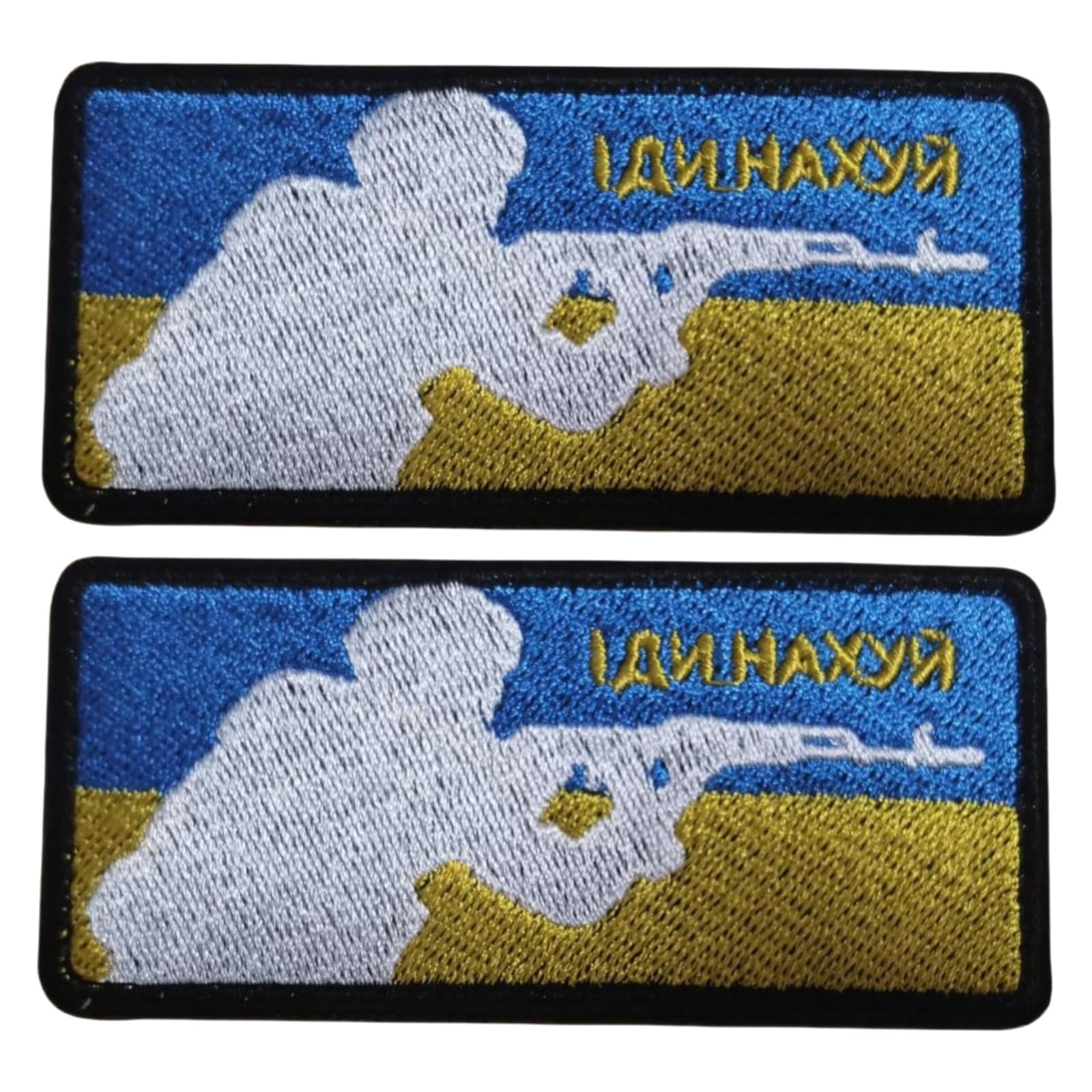 Tactical Morale Patches Ukraine Embroidery DIY Patch Outdoor Bag Sticker Bag Accessories