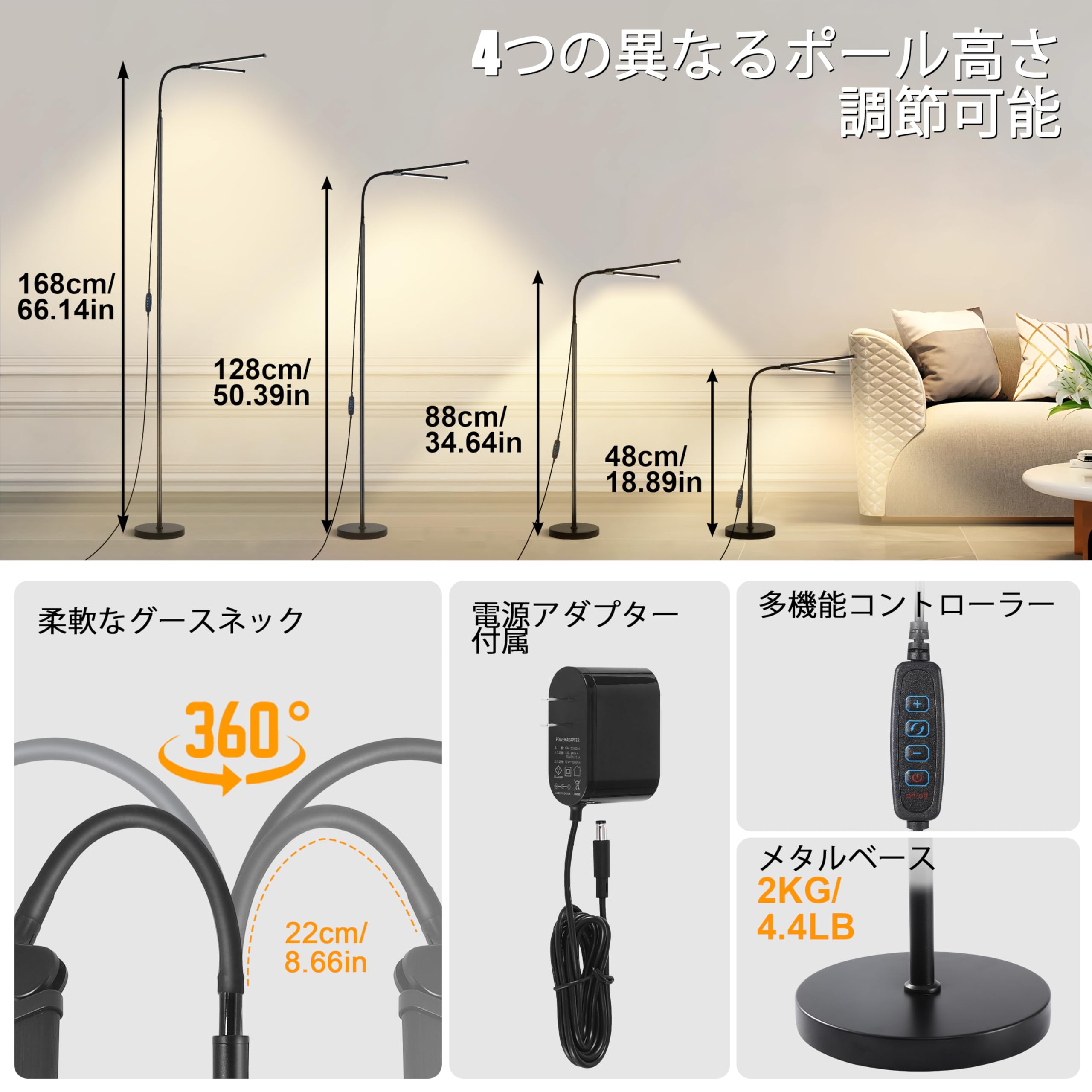 Amazon.co.jp : LED フロアランプ、リビングルーム用の明るい 18W