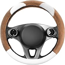 Sponsored You’re seeing this ad based on the product’s relevance to your search query.Learn more about this advertisement Upgrade4cars Steering Wheel Cover Teddy Plush Brown White Steering Wheel Protector in Universal Size 37-39 cm Steering Wheel Cover for Summer and Winter Car Accessories Interior