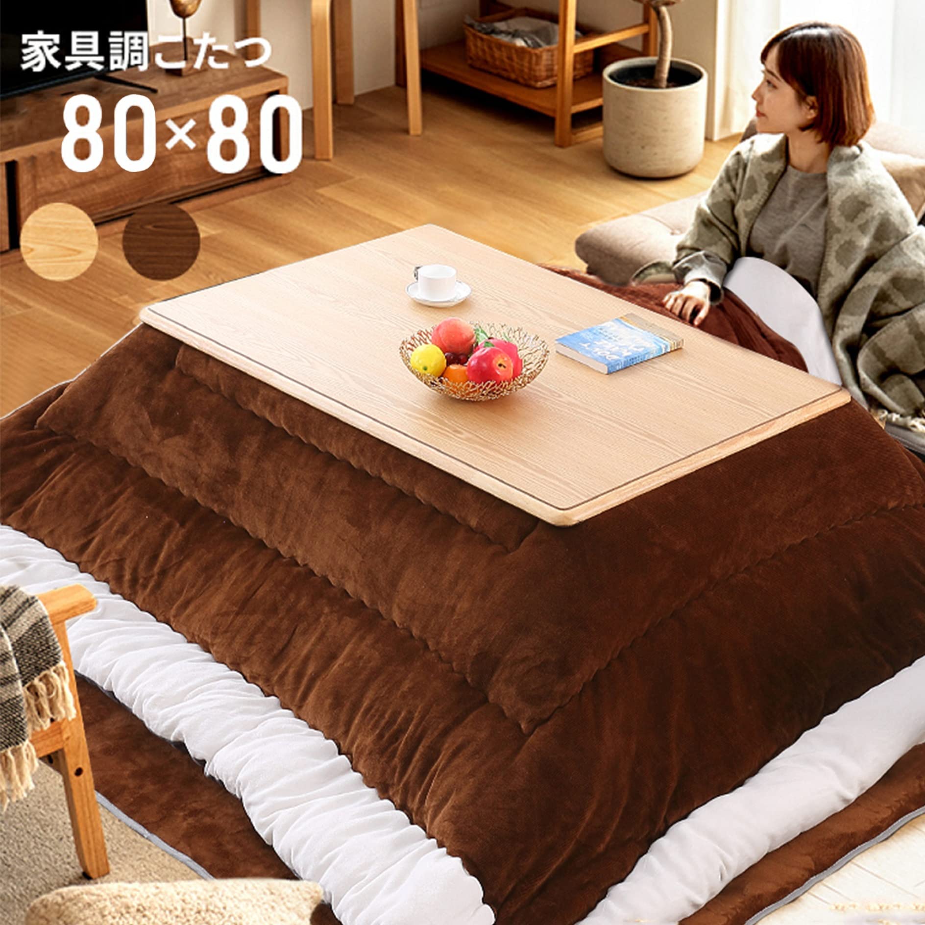 Amazon.com: Japanese Table Kotatsu Blanket Korean Stove Desk for