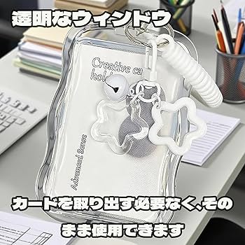 Amazon.co.jp: BOJIDO パスケース 定期入れ カードケース