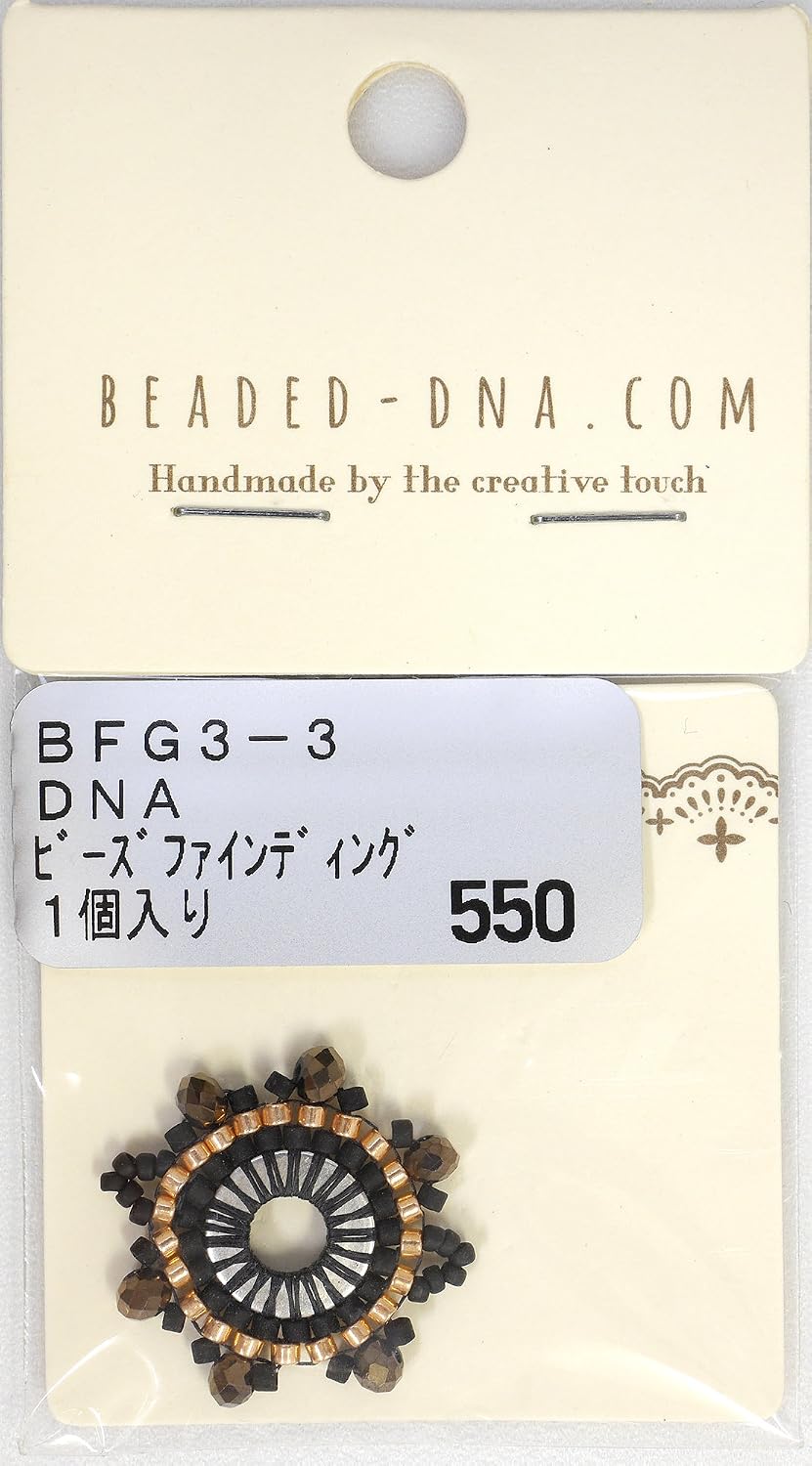 TOHO DNA Beads Finding BFG3 Accessory Parts, Bead Finding, Approx. 1.0 x 1.0 inches (2.5 x 2.5 cm), Col. 3, Brown, Circle, 1 Piece