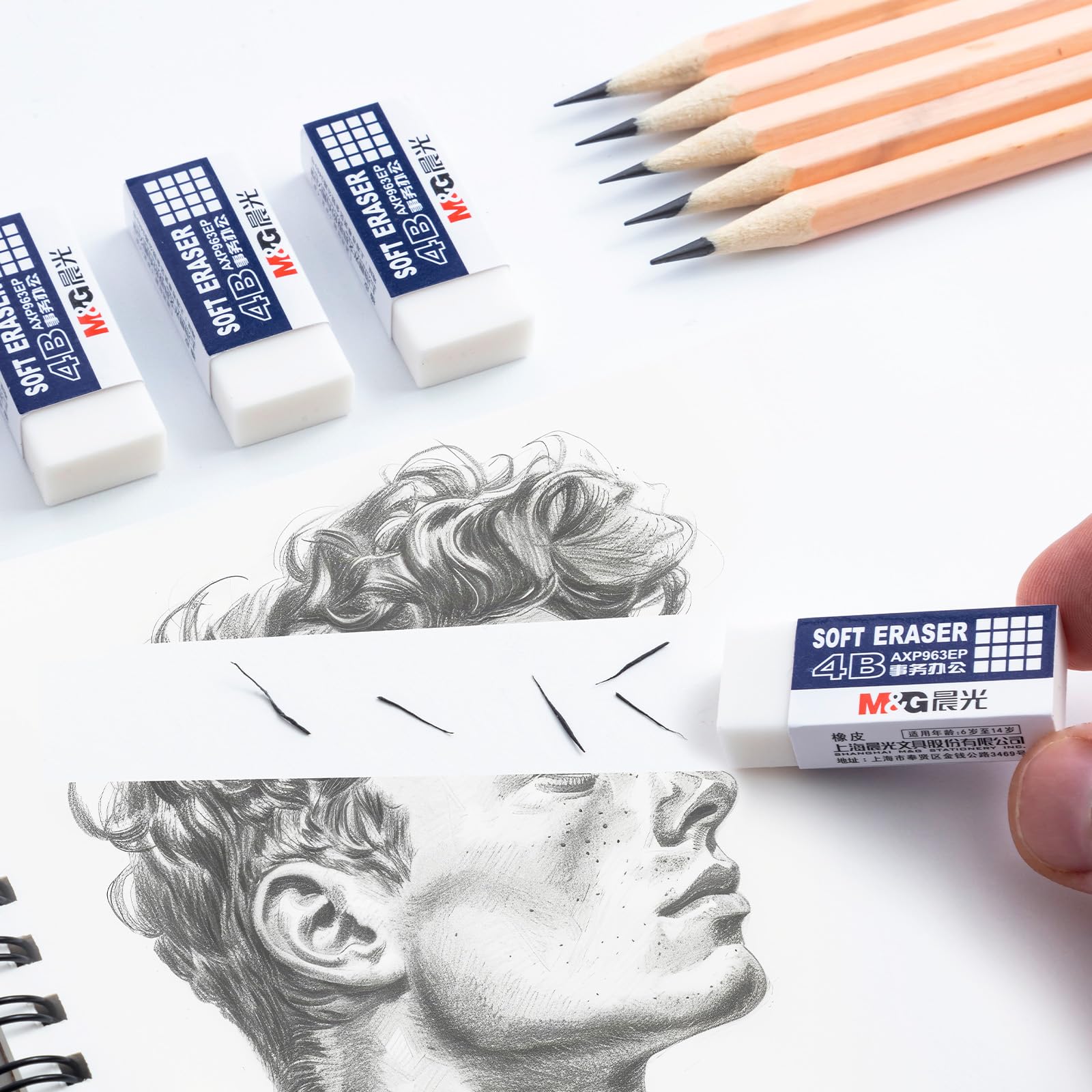 M&G 30 Pack Large Erasers Pencil Erasers, 4B White Rubber Eraser Rectangular Bulk for Kids School Students Office, Art Erasers for Drawing: 1.6''L × 0.6''W（New Packaging） 4B