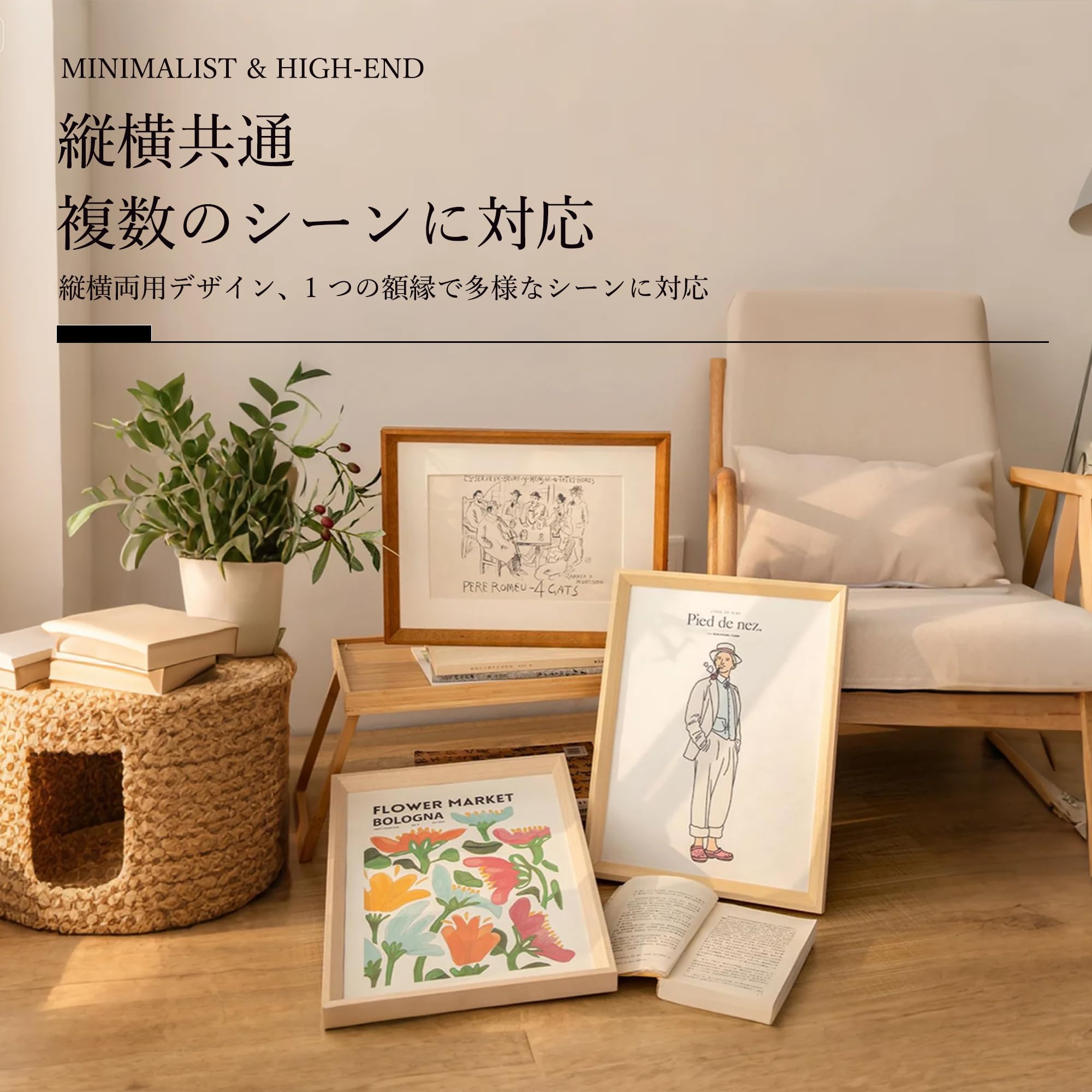 【超希少】稲村クラシック 2013 大会 ポスター フレーム額付　幅78cm 超希少】稲村クラシック 2013 大会 ポスター フレーム額付 幅