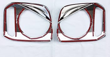 Amazon | (MBK) ジムニー JB23 シルバー ヘッドライトカバー