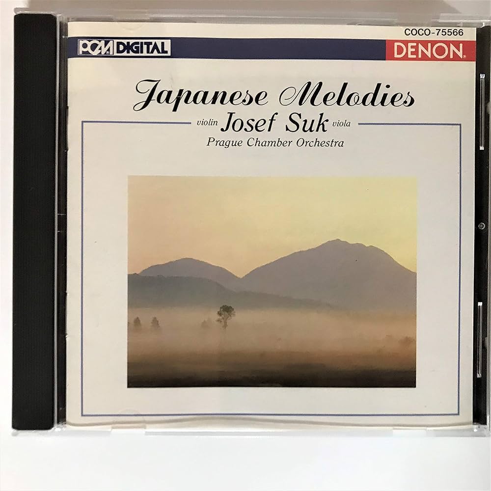 Amazon.co.jp: 日本のメロディー: Music