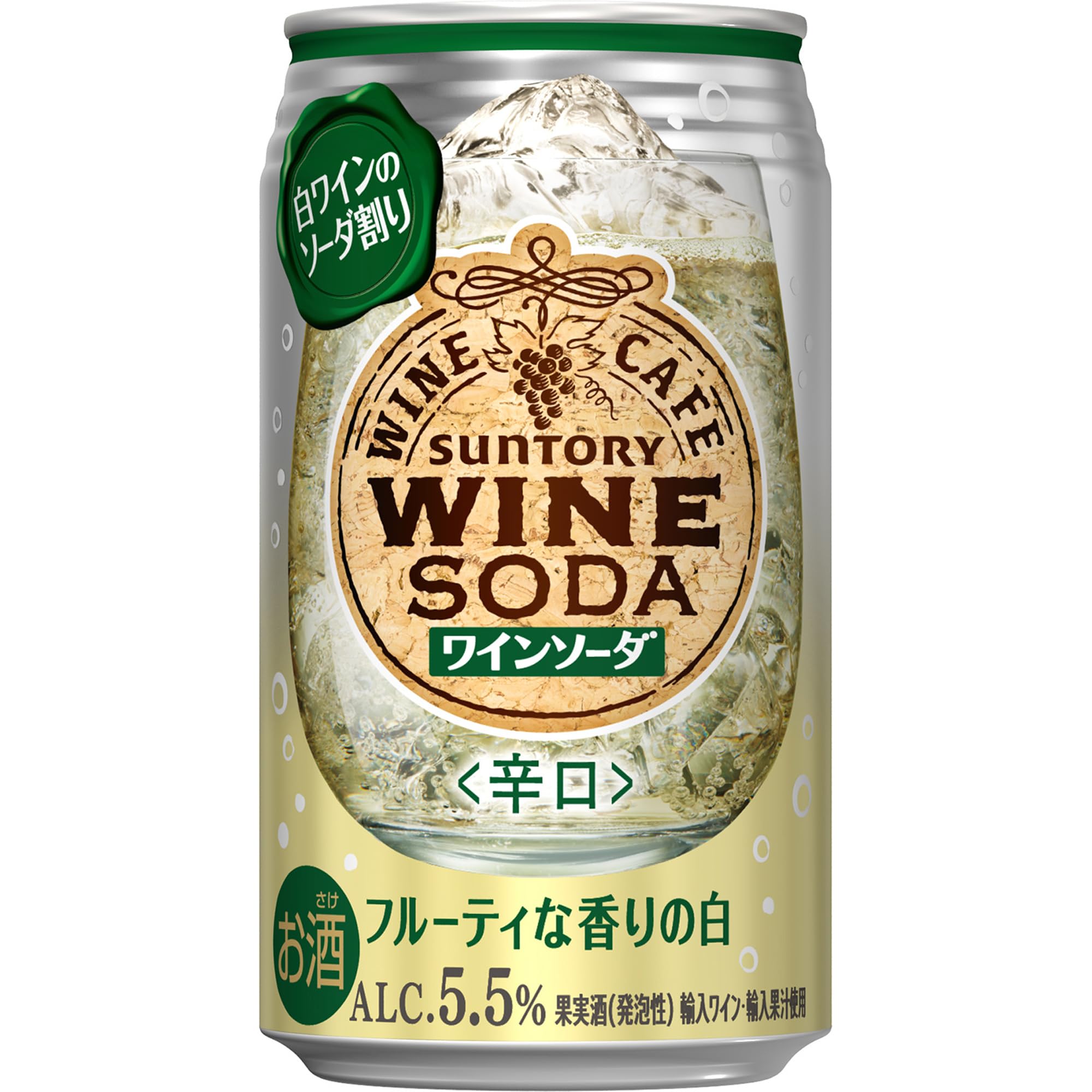 Amazon.co.jp: サントリーお酒: 缶ワイン特集