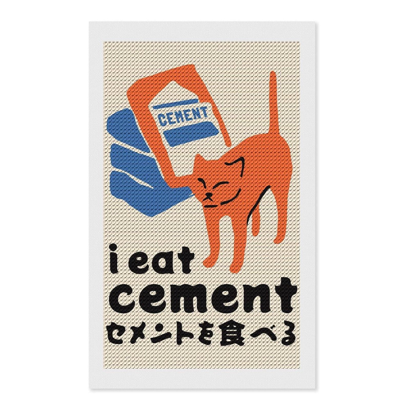 Junmoney I Eat Cement Meme Cat Art Full Drill Diamond Painting Kit 12"x20", for Teens, Adhesive Canvas, Bedroom Decor, Holiday Gift Idea