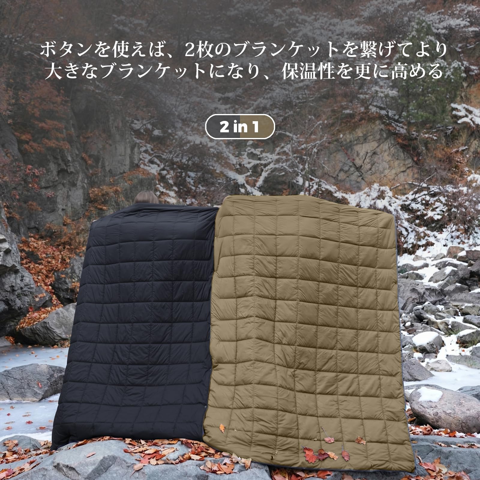 Amazon.co.jp: KingCamp ブランケット キャンプ マルチブランケット