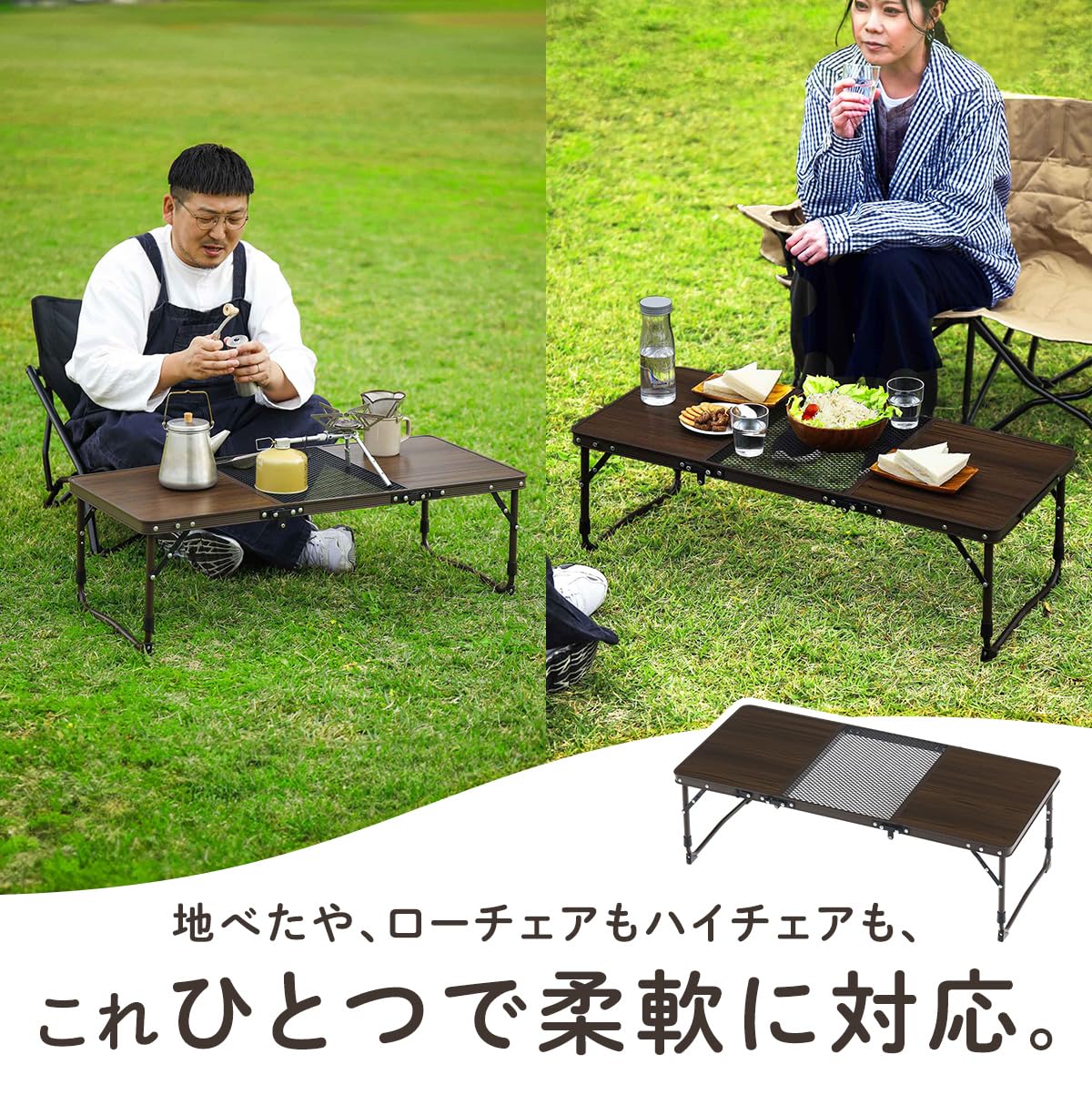Amazon.co.jp: クイックキャンプ: テーブル