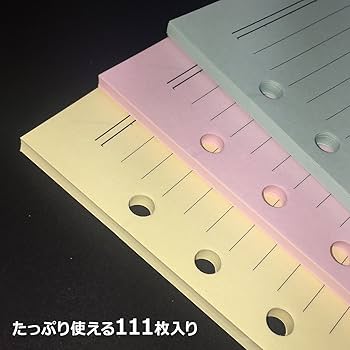 ひるね Amazon.co.jp: わりとちっちゃな バインダー マイクロ5 【ふじ